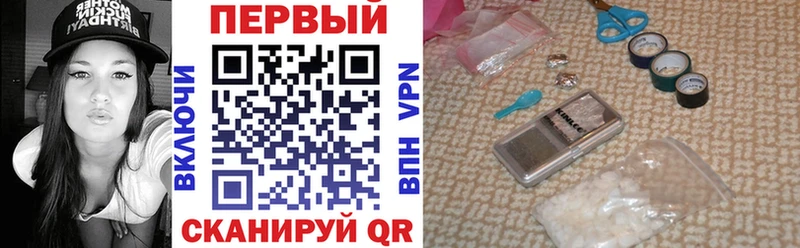 Купить где  Кашира  Amphetamine Розовый 