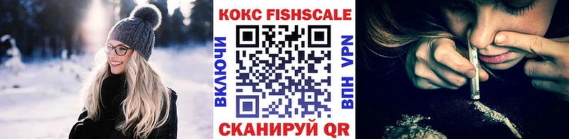 Купить где Кашира Кокаин Колумбийский