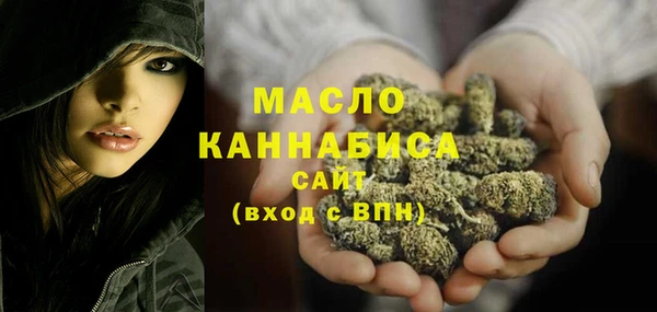 кристаллы Инсар