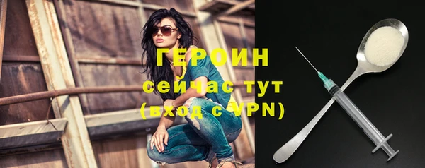 шишки Иннополис