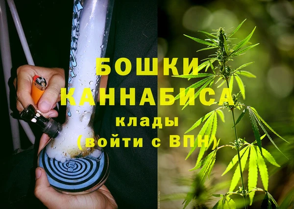 кристаллы Инсар