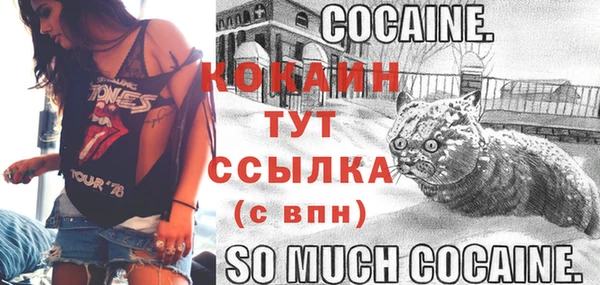 кристаллы Инсар