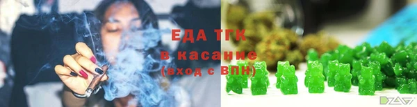 шишки Иннополис