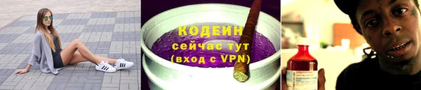 кристаллы Инсар