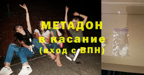 шишки Иннополис