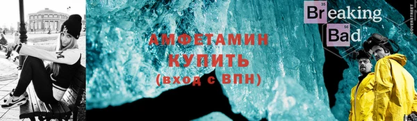 шишки Иннополис