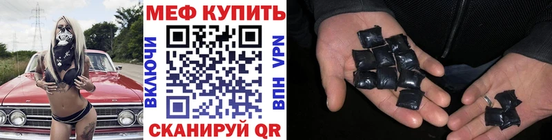 Купить  Кашира  МЯУ-МЯУ мяу мяу 