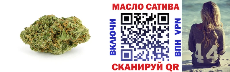 ТГК гашишное масло  Купить закладки  Кашира 